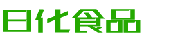 青岛韩香子食品有限公司